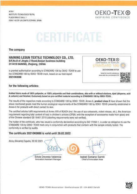 China Haining Lesun Textile Technology CO.,LTD certification
